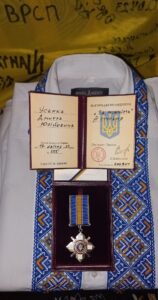 Орден за мужність 3-го ступеня