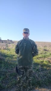 На відпочинку