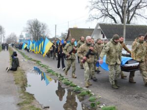 Остання дорога