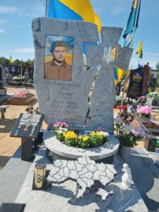 Памятник Сергію
