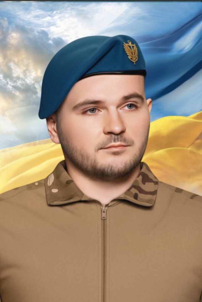Варман Сергій, портрет