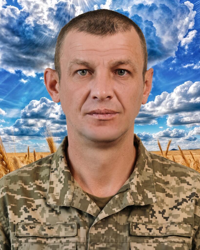 Олександр, портрет